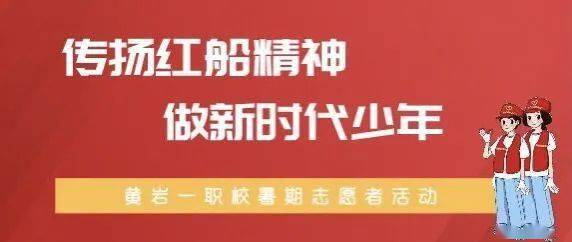 澳门最精准正最精准龙门客栈,正确解答落实_android90.202