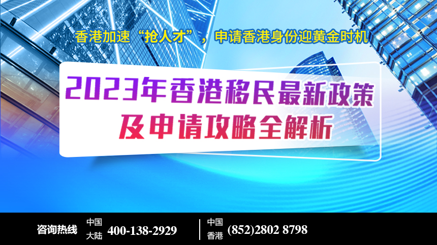 香港全年免费资料大全正,精细策略定义探讨_网页款72.865