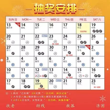 2024年天天彩资料免费大全,国产化作答解释定义_试用版52.951