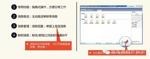 管家婆一肖一码最准,深入数据执行策略_LT30.76