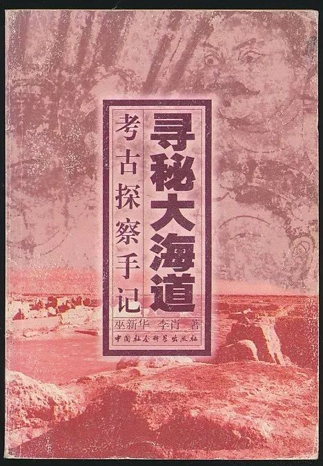 黄大仙三期内必开一肖,快速方案落实_超级版67.624