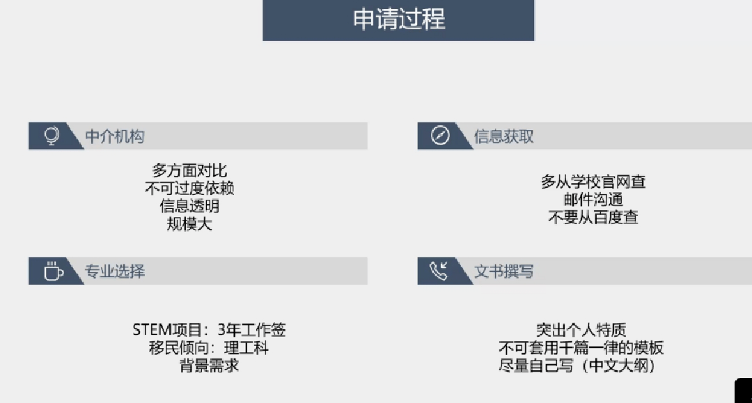 澳门一码一肖一特一中全年,实践说明解析_FT24.163