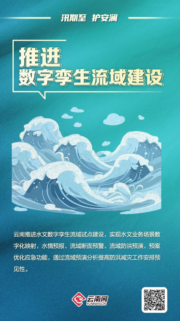 626969澳彩资料大全2022年新亮点,实践性执行计划_挑战款16.692