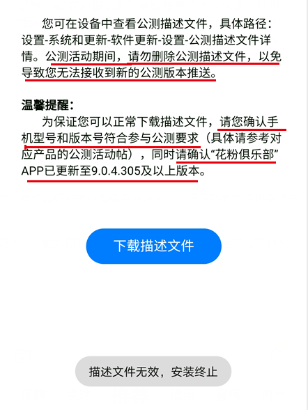 今晚新澳门开奖结果查询9+,全局性策略实施协调_PalmOS30.565