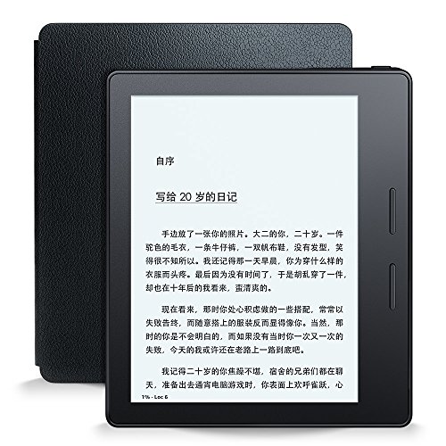 新澳最新最准资料大全,精细化说明解析_Kindle30.876