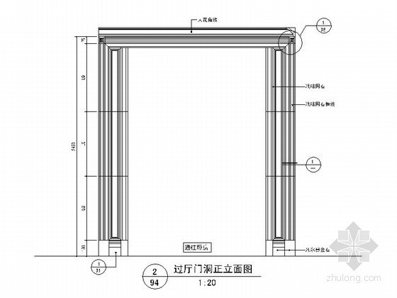 新奥门内部免费资料精准大全,迅速设计解答方案_特别版81.938