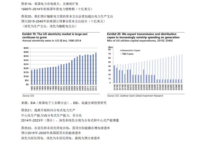 香港记录4777777的开奖结果,广泛的解释落实方法分析_入门版2.362