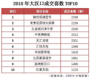 2024新澳门6合彩官方网,权威数据解释定义_完整版32.866