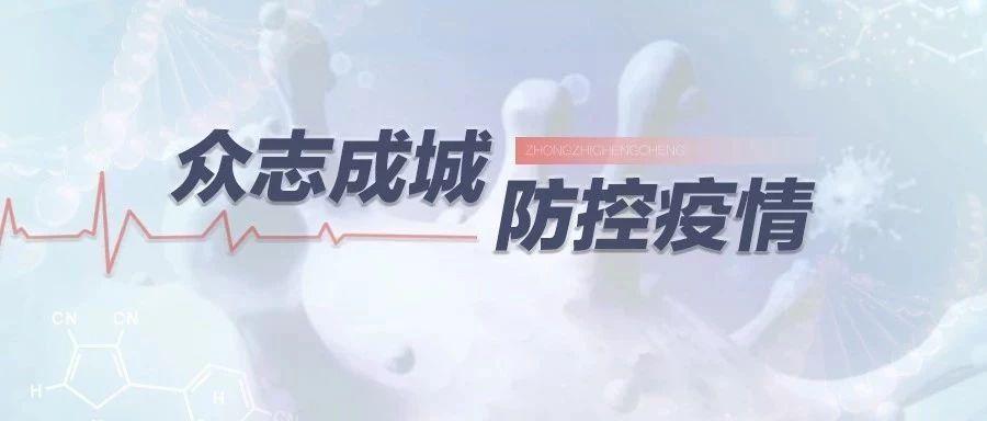 麻栗坡县医疗保障局领导团队最新调整及重要举措概览