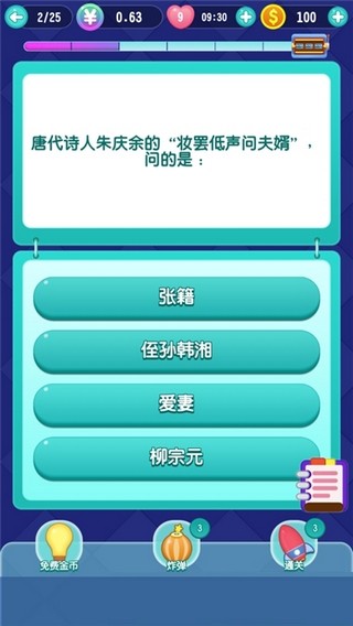 新奥天天免费资料大全正版优势,定制化执行方案分析_XP87.389