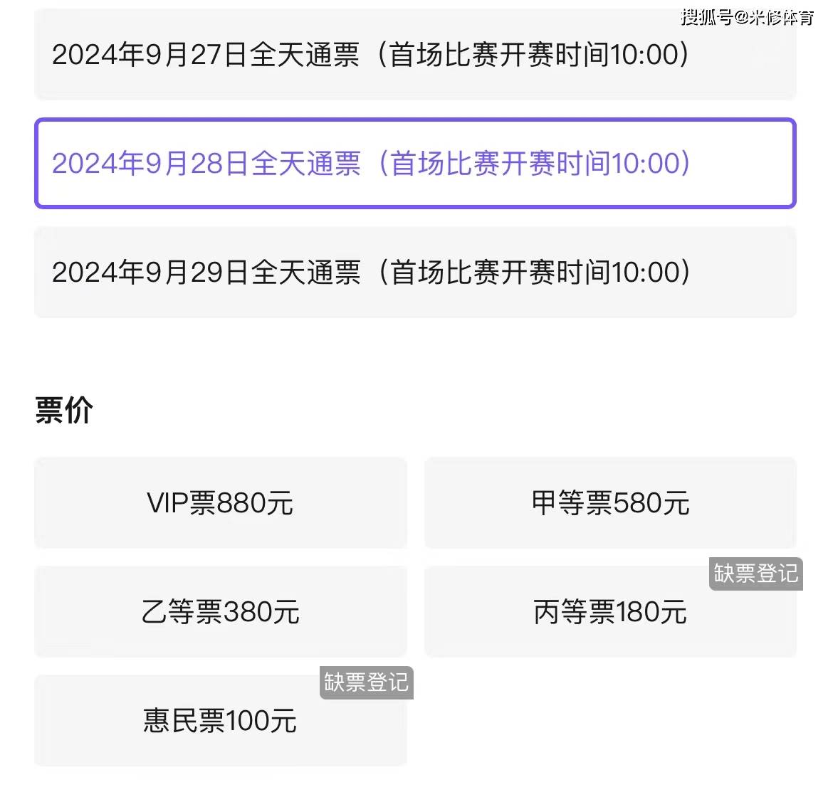 香港一码一肖100准吗,可靠解析评估_XT27.680