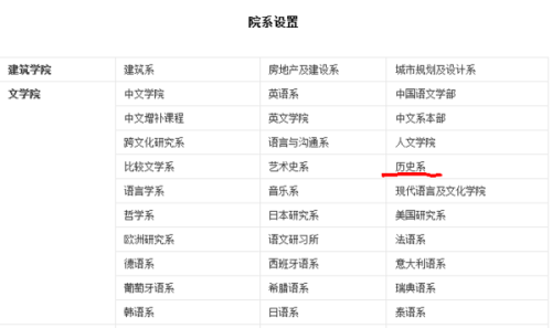 2024香港历史开奖结果查询表最新,实地说明解析_4K26.88