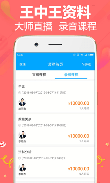 新澳门王中王100%期期中,涵盖广泛的说明方法_旗舰款23.754