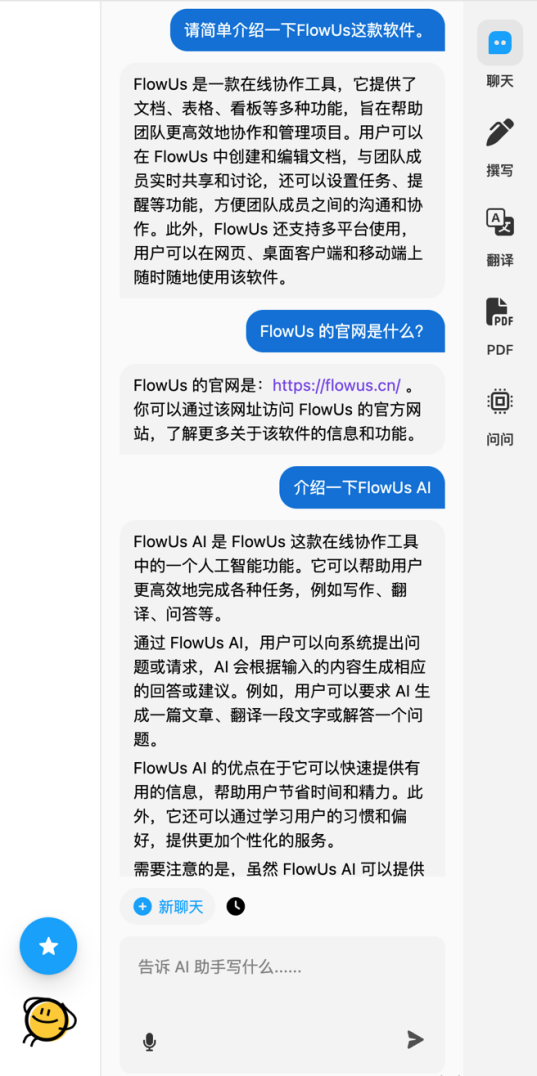 澳门一码中精准一码免费中特论坛,数据导向计划设计_uShop94.906