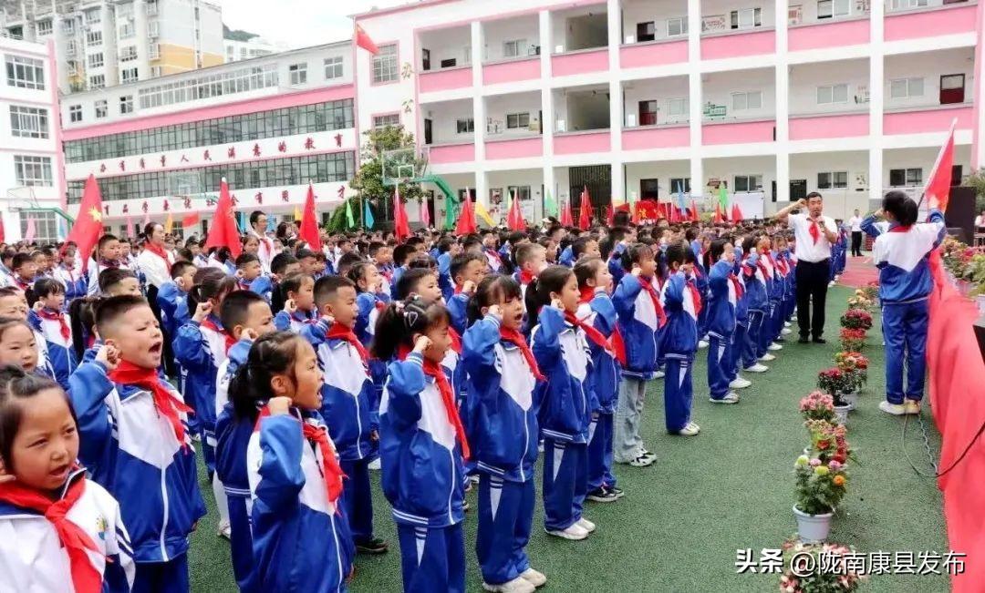 康县小学招聘启事，最新教育岗位空缺信息公告