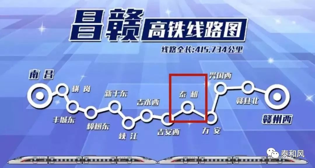 广东八二站新澳门彩,快速方案执行_Superior59.524