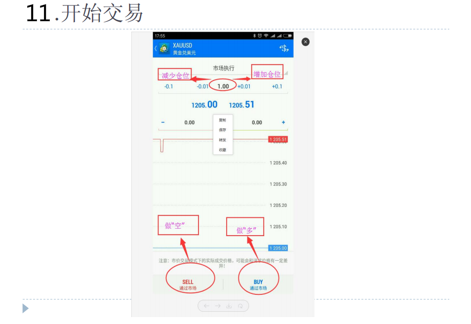 新澳开奖历史记录查询,快速设计解析问题_VE版26.906