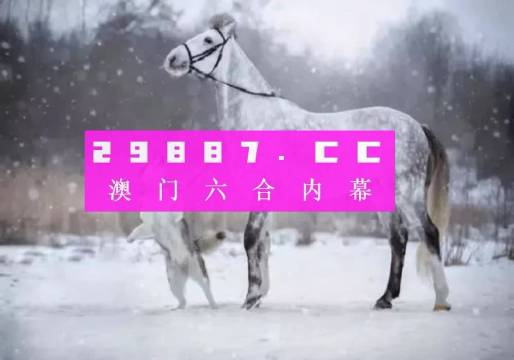 澳门正版一肖一码,最新正品解答定义_L版62.42