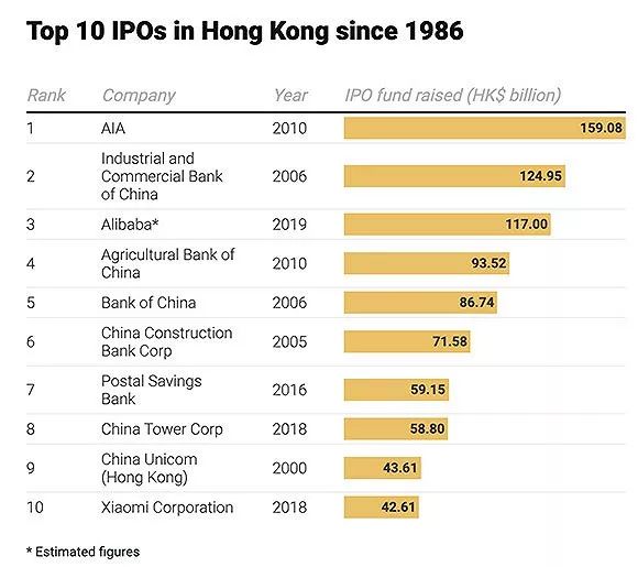 2024年香港今期开奖结果查询,效率解答解释落实_挑战款99.759