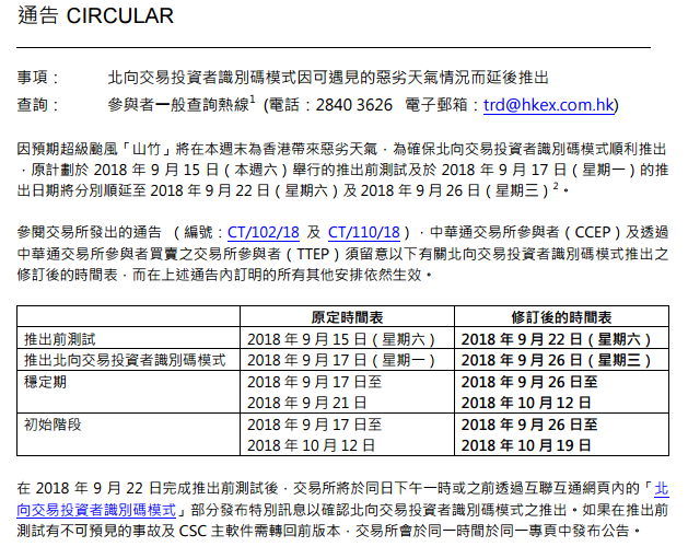 白小姐三肖三期必出一期开奖,实践评估说明_9DM24.65