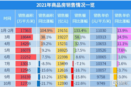 新奥门资料大全正版资料2024年免费下载,准确资料解释落实_HD38.32.12