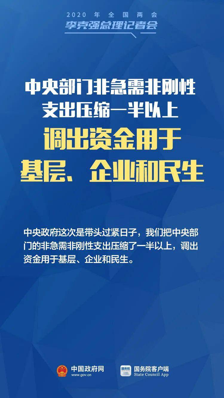 精准三肖三期内必中的内容,定性解读说明_微型版93.559