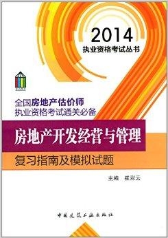 新澳精准资料大全,互动性执行策略评估_游戏版1.967