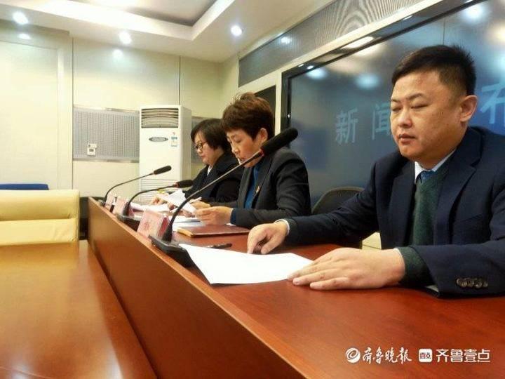 茌平县财政局领导团队引领财政改革与发展新篇章