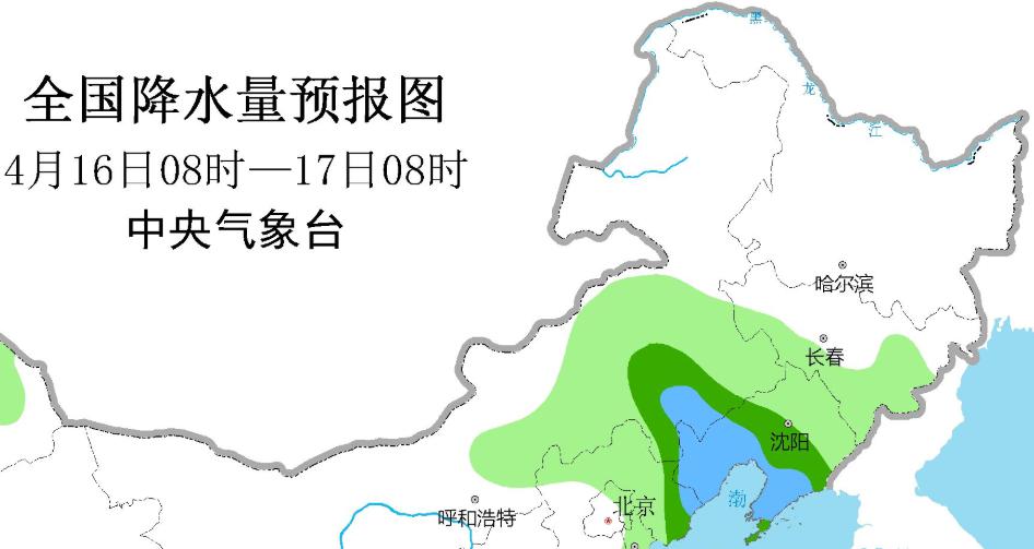 九原村委会天气预报更新通知