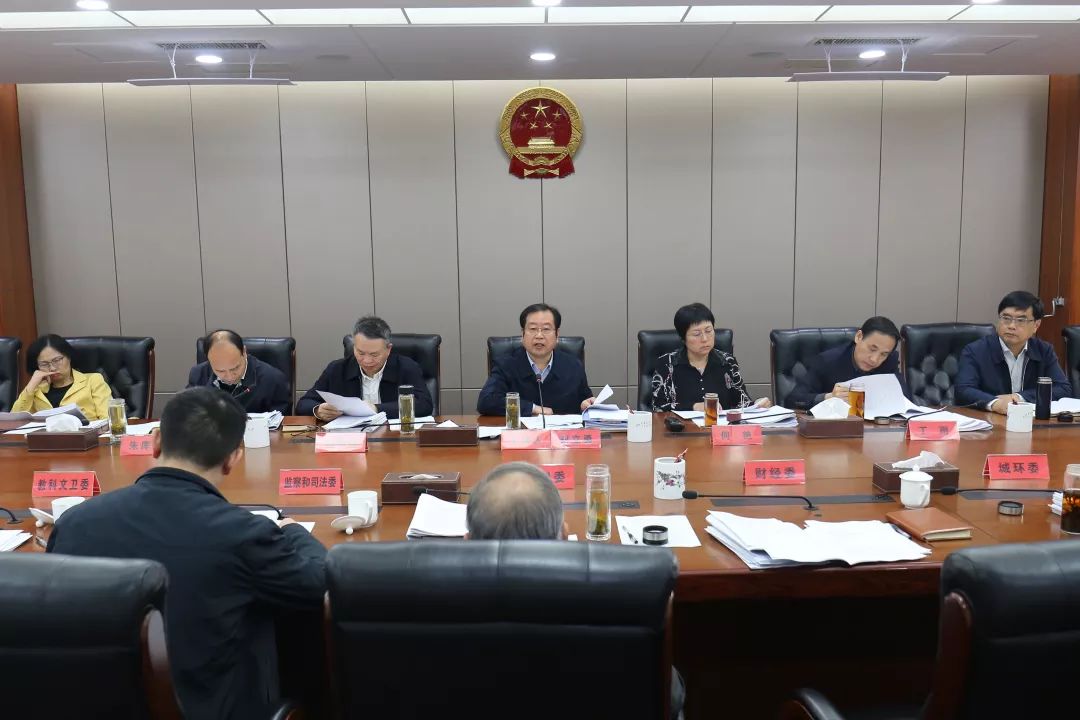 苏州市法制办公室最新人事任命动态解读