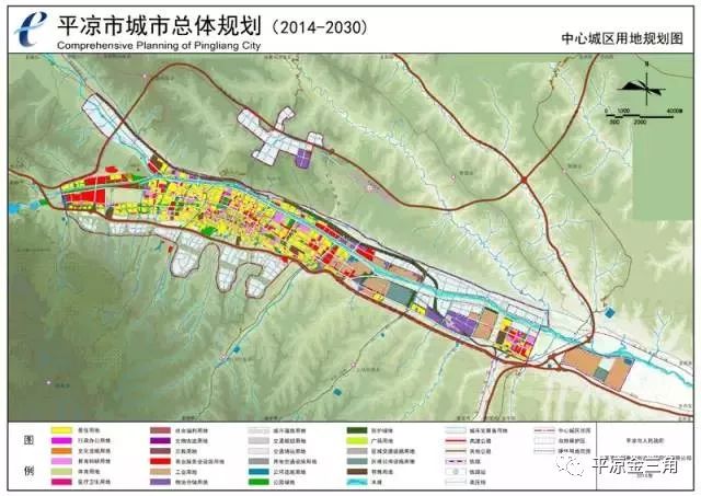 平凉市卫生局最新发展规划概览