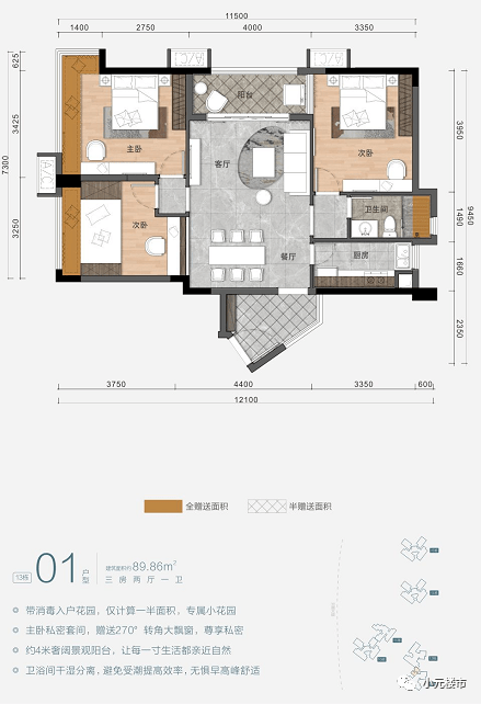 北闸镇交通新闻更新，交通升级及未来展望