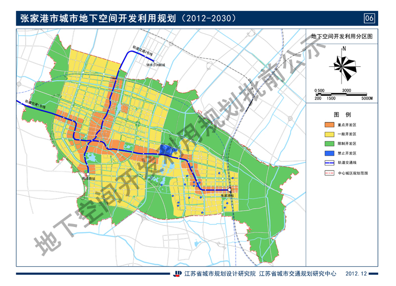 张家港市沿江开发办最新发展规划概览