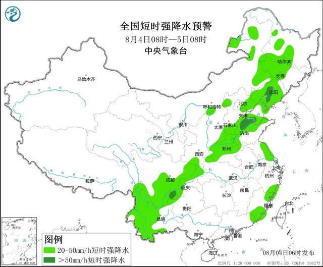 大宁镇天气预报最新更新