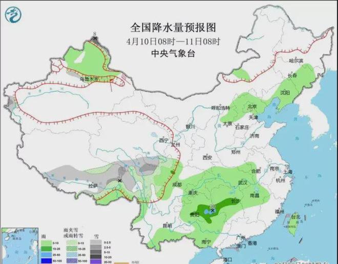 章镇镇天气预报更新通知