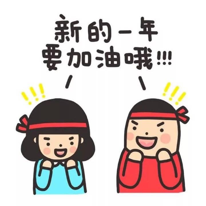 婧婧的旋转