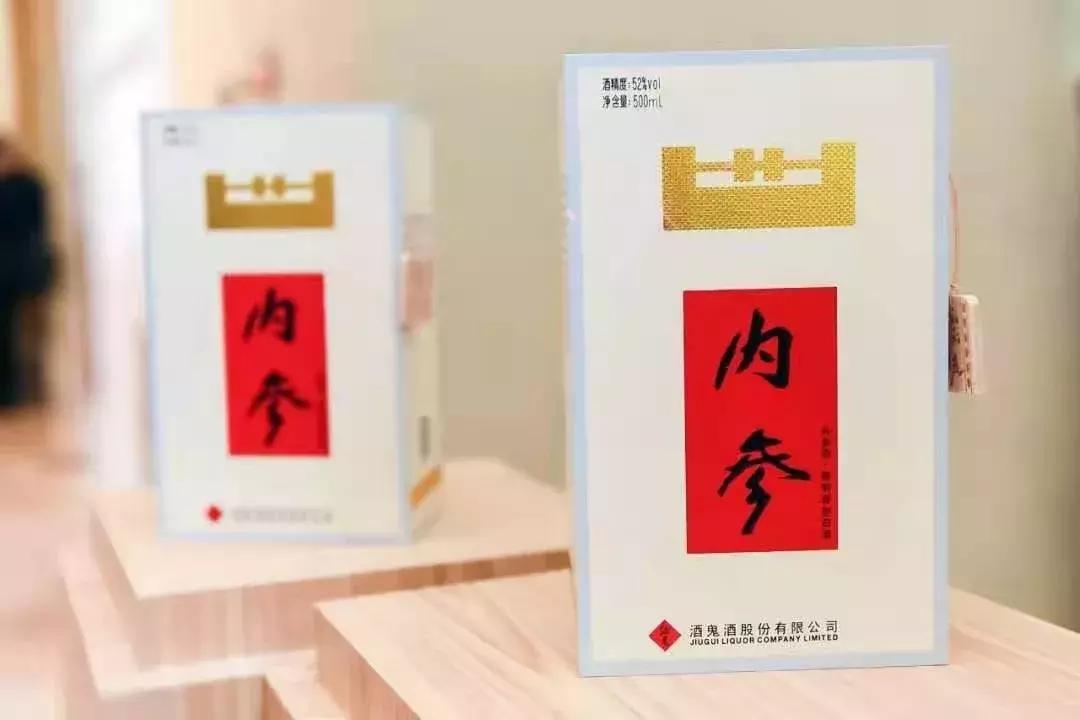 酒鬼酒最新动态与行业趋势展望，行业动态综述及企业发展展望