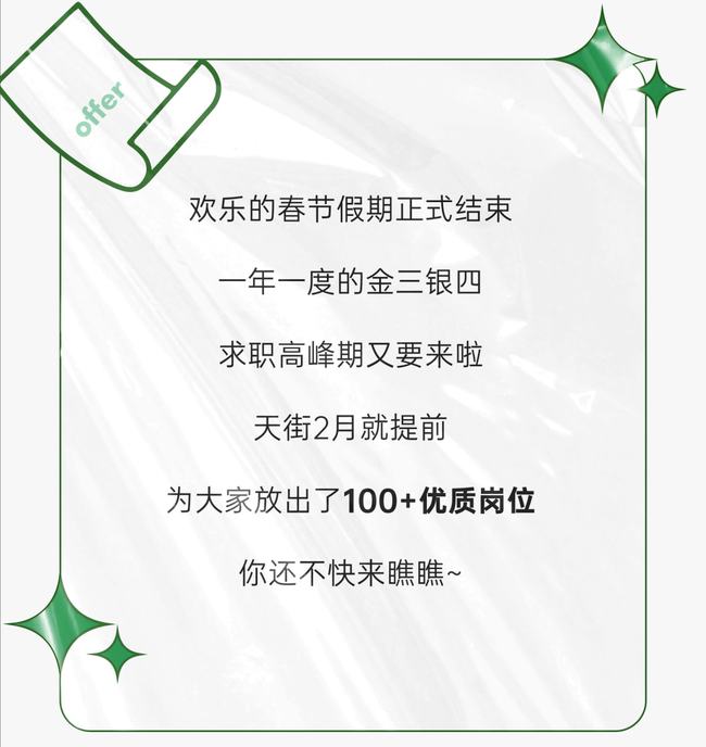 大丰最新招工信息及其社会影响分析