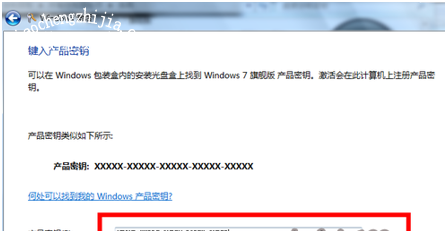 win10最新激活码