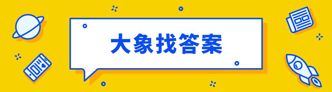 最新劳动法律法规，重塑劳动关系的基石