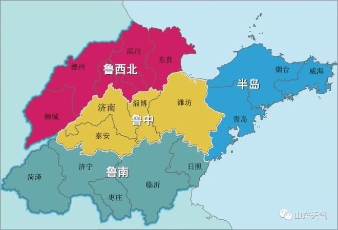 寿光最新天气预报，多变季节气象概览