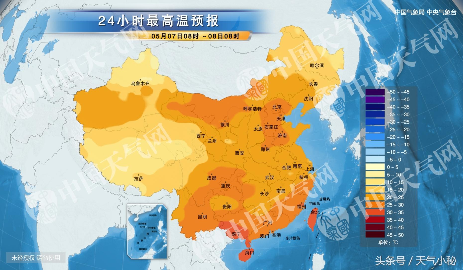 天津市天气预报最新