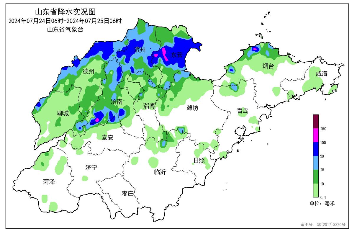 礼泉最新天气预报详解