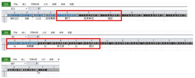 管家婆一肖一码最准资料公开,数据解析计划导向_复古版14.182