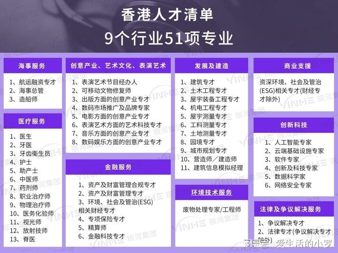 新澳门开奖号码2024年开奖结果,深度研究解释定义_标准版90.65.32