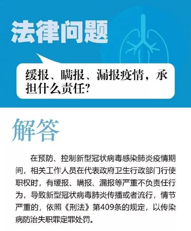 管家婆资料精准一句真言,高速响应方案解析_潮流版45.389