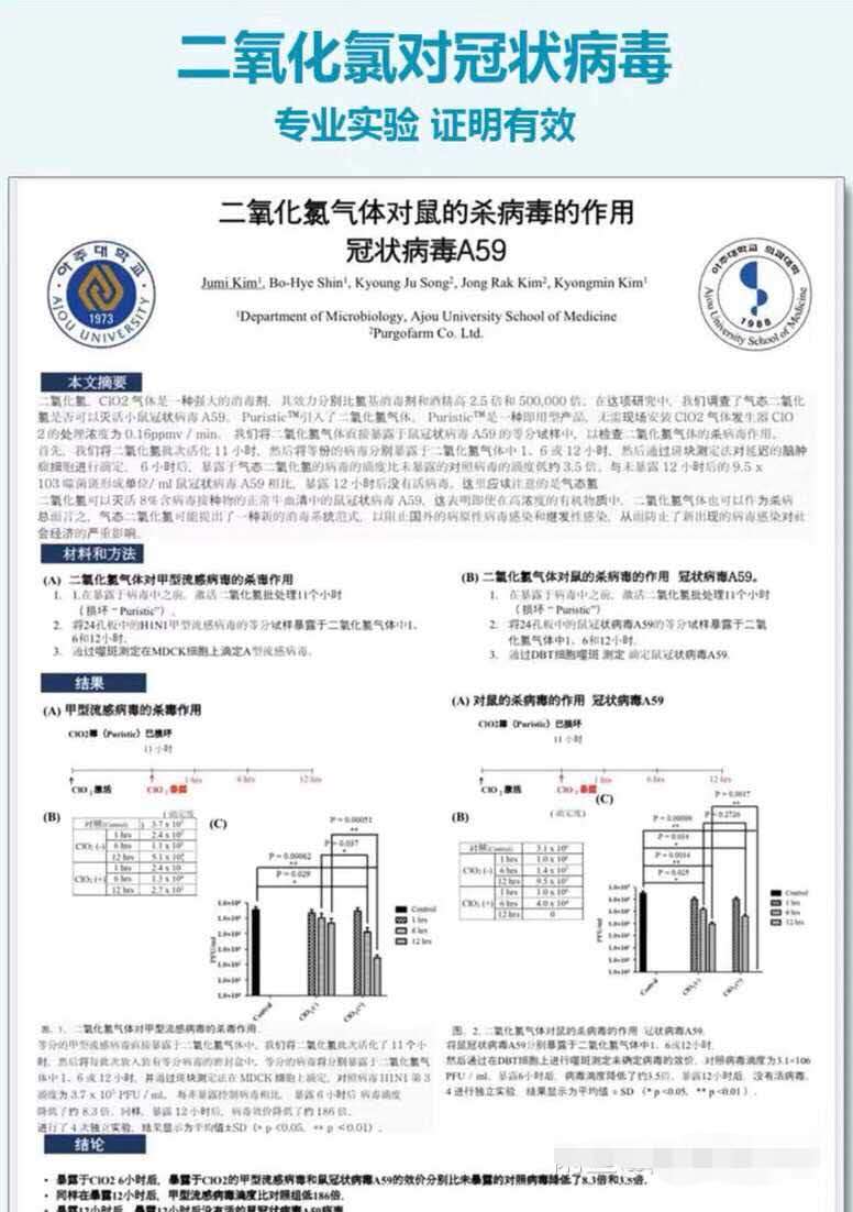 澳门今晚特马开什么号证明,精细化执行设计_iShop57.310