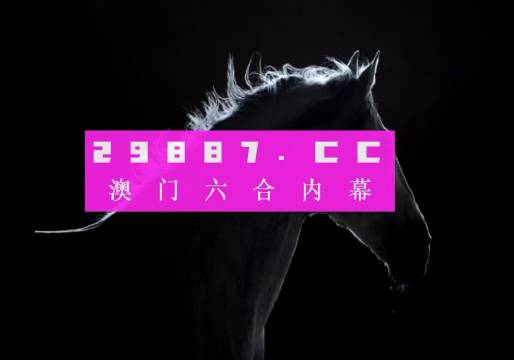 澳门一肖一码一特中今晚,数据解答解释定义_Executive56.595