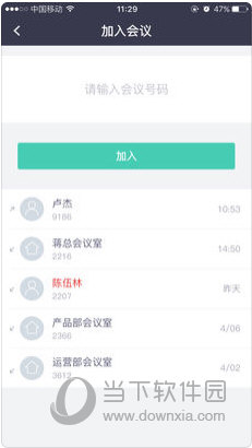 澳门资料大全正版资料2024年免费,深入执行方案设计_watchOS92.827