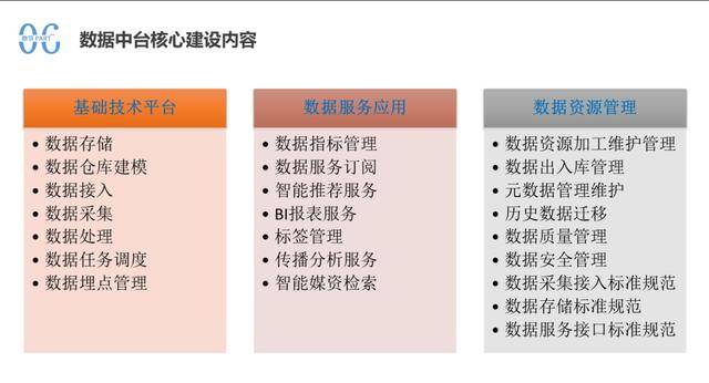 澳门一码一肖一特一中是合法的吗,实践解析说明_AR版50.312